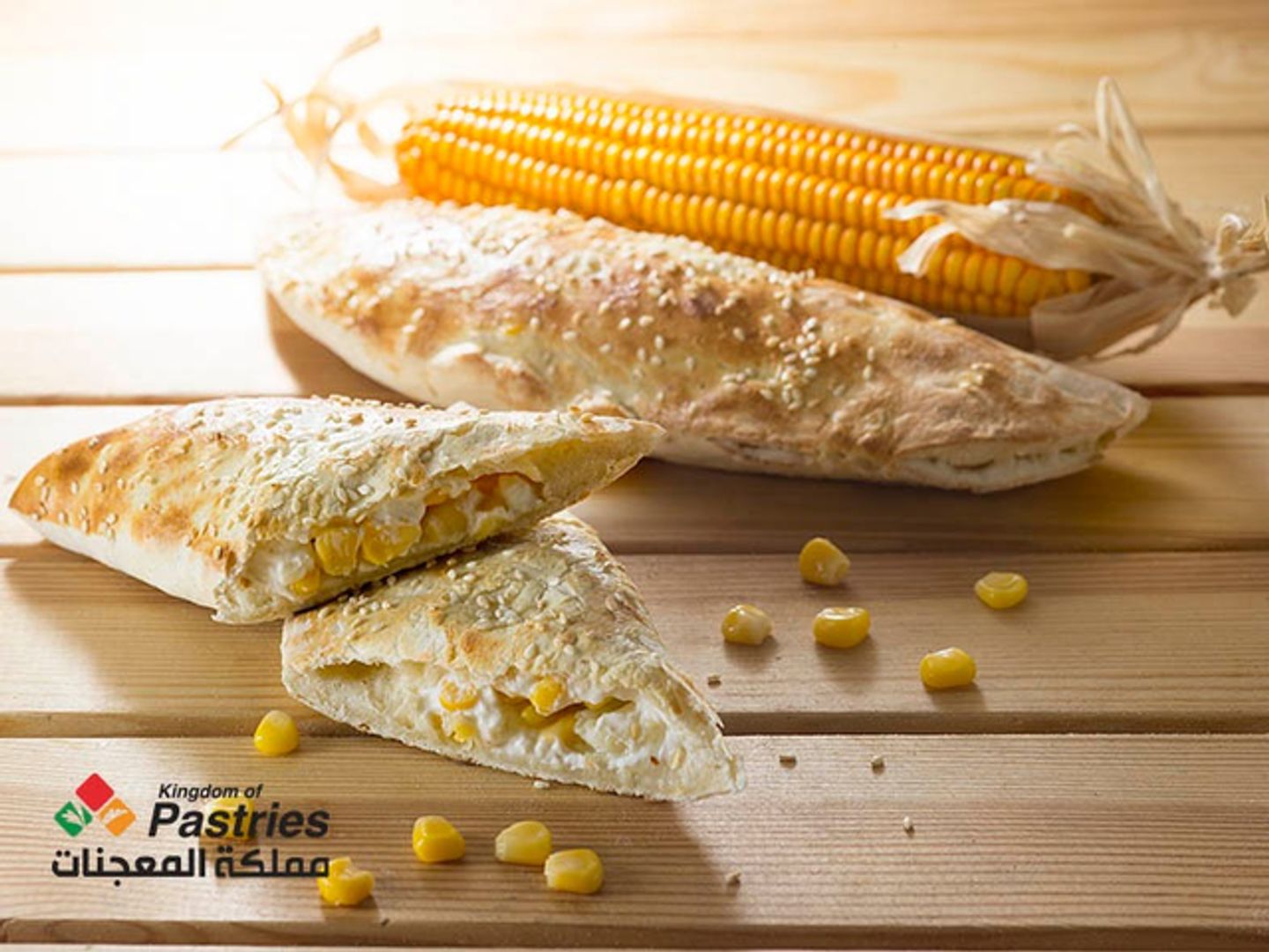 لبنة بالذرة