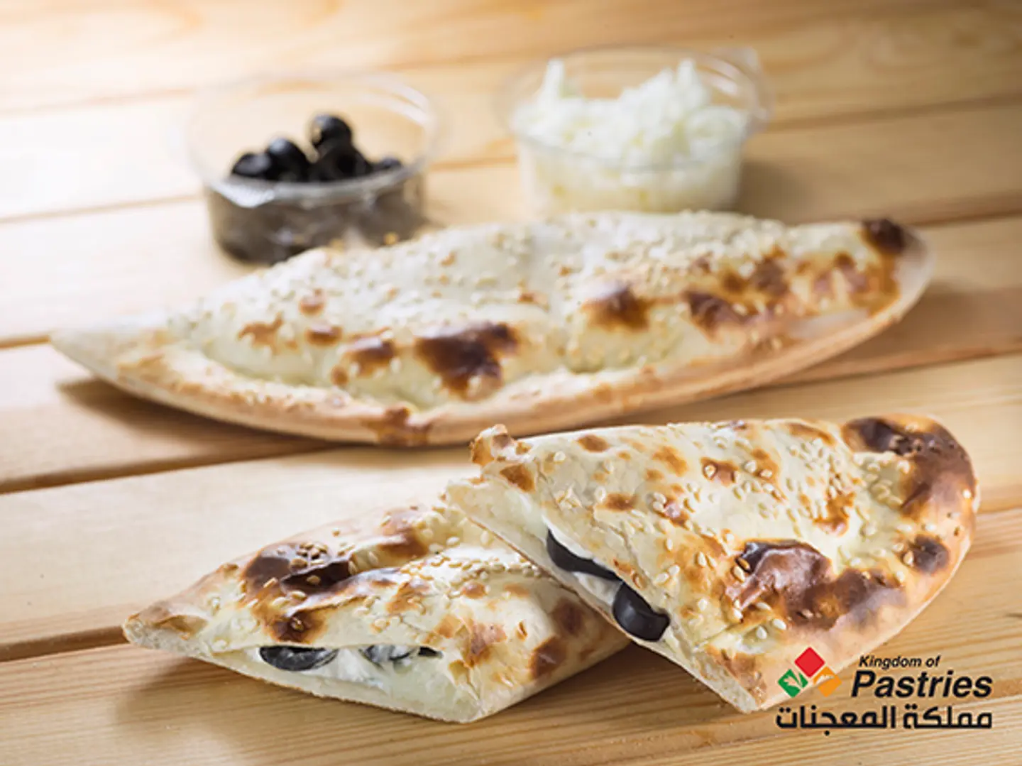 لبنة بالجبن و الزيتون