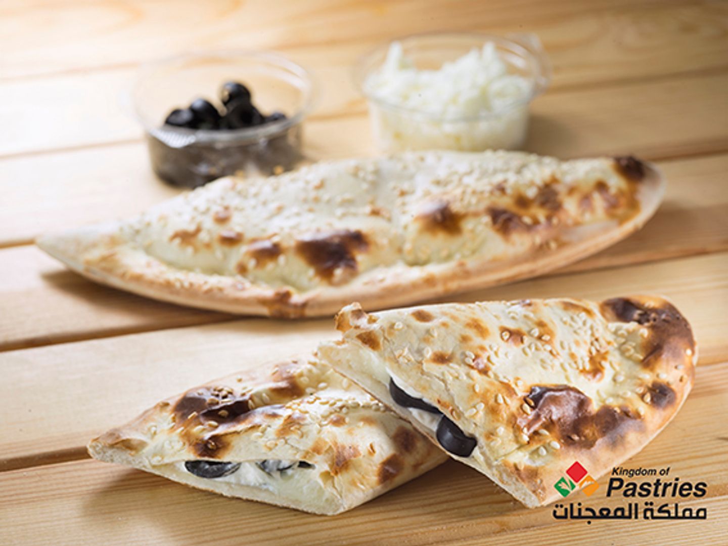 لبنة بالجبن و الزيتون