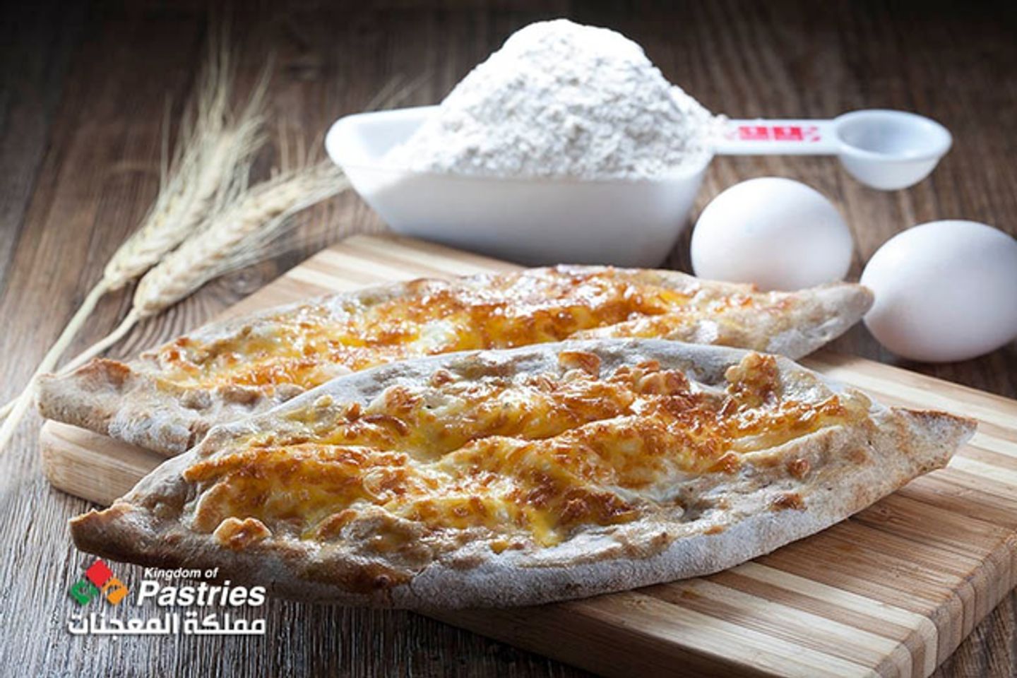 جبن موزاريلا