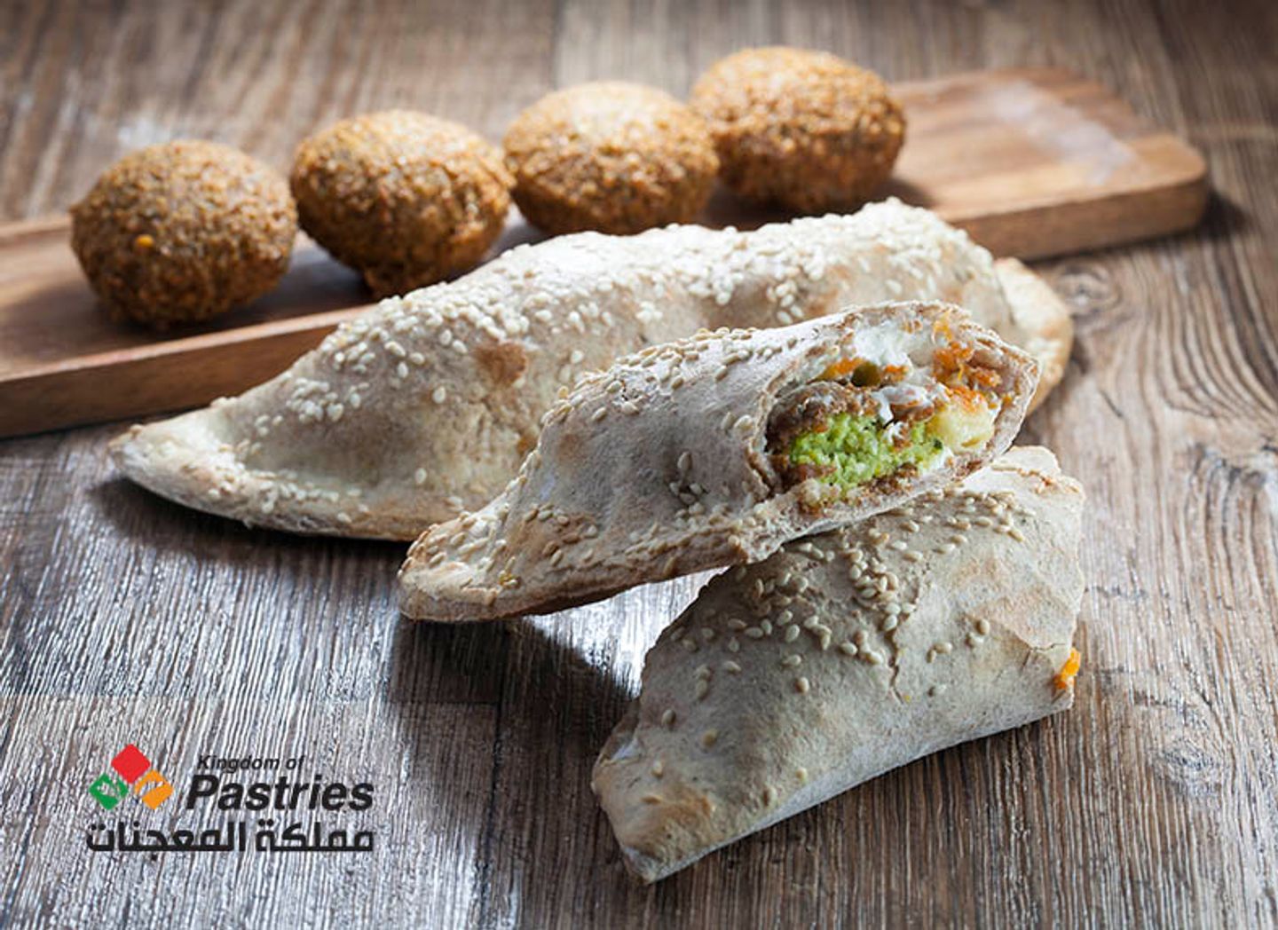 فلافل