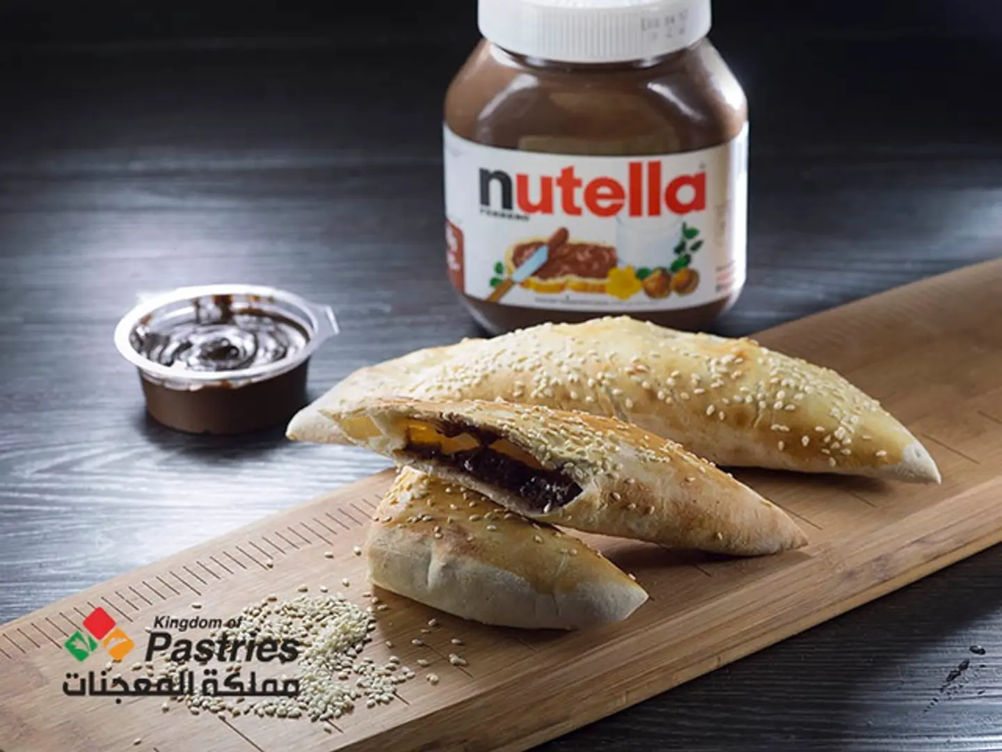 Chocolate Bl Ajeen