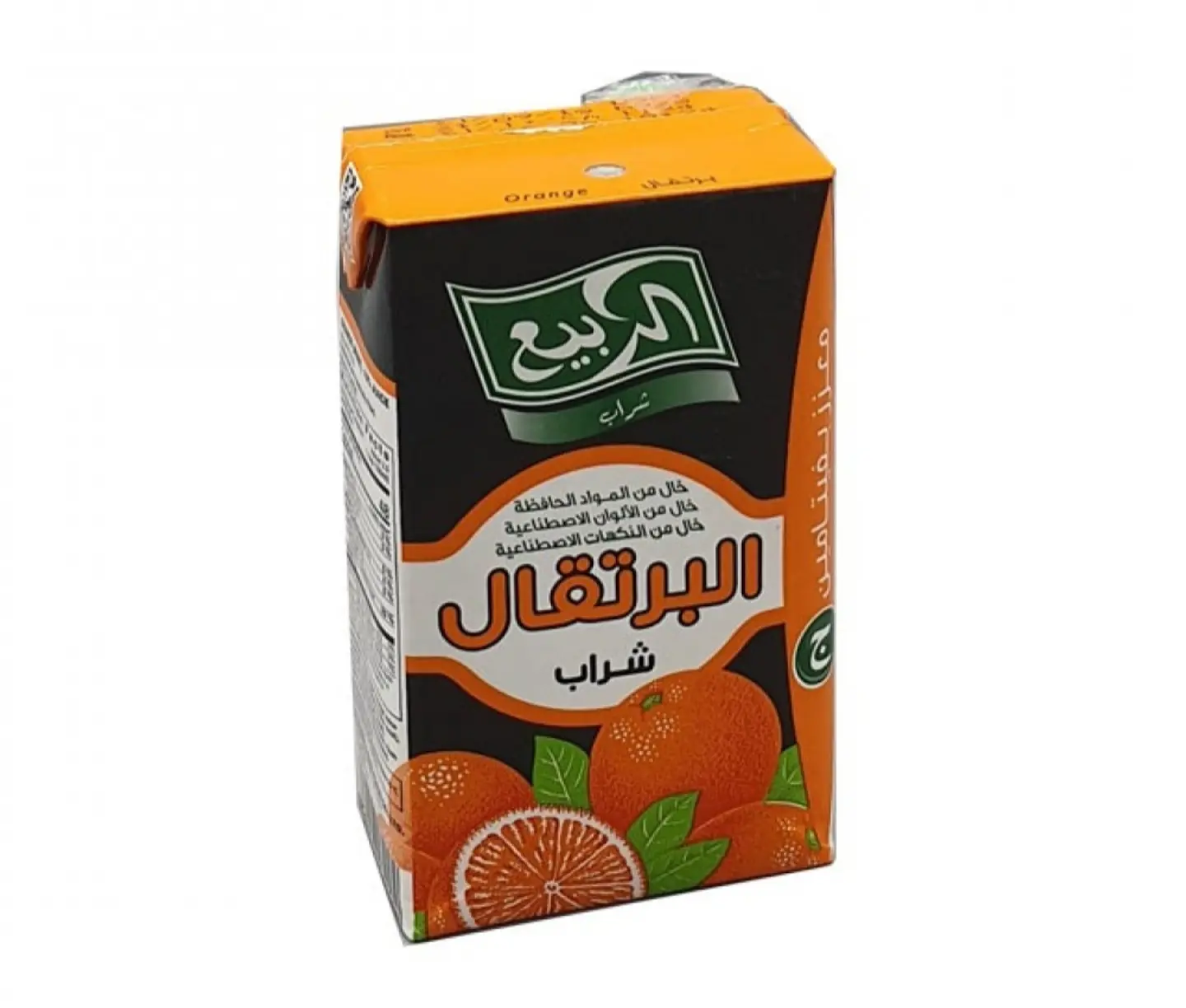 عصير ربيع