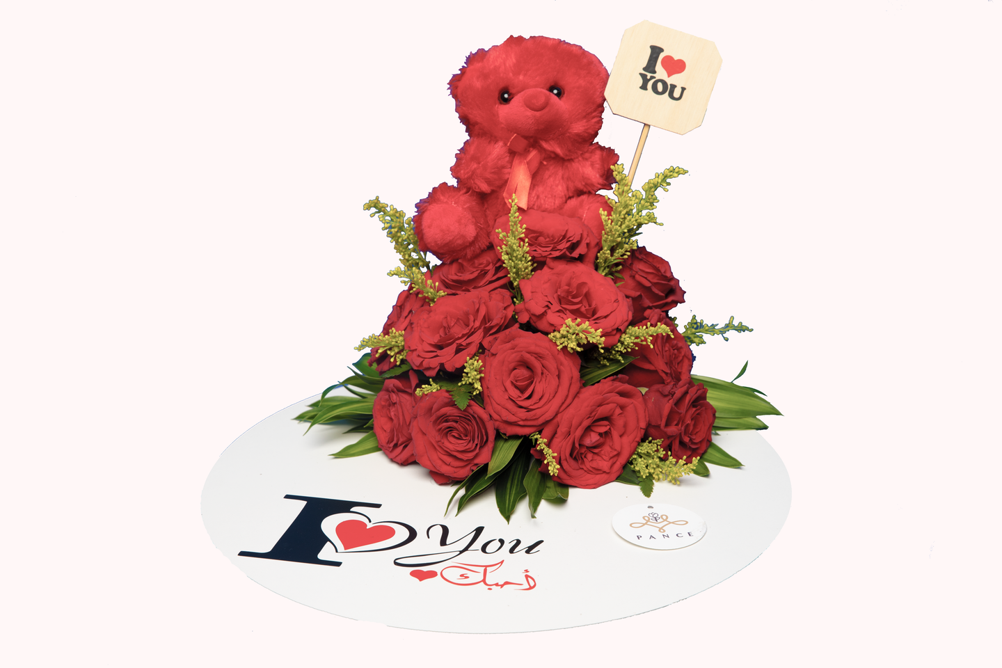 الحب 22