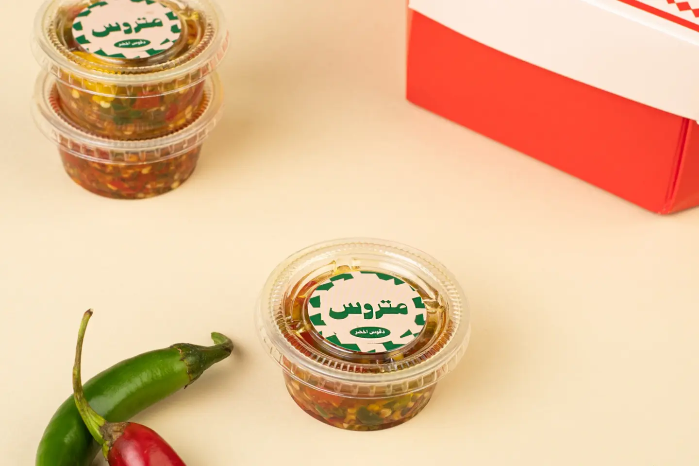 دقوس اخضر