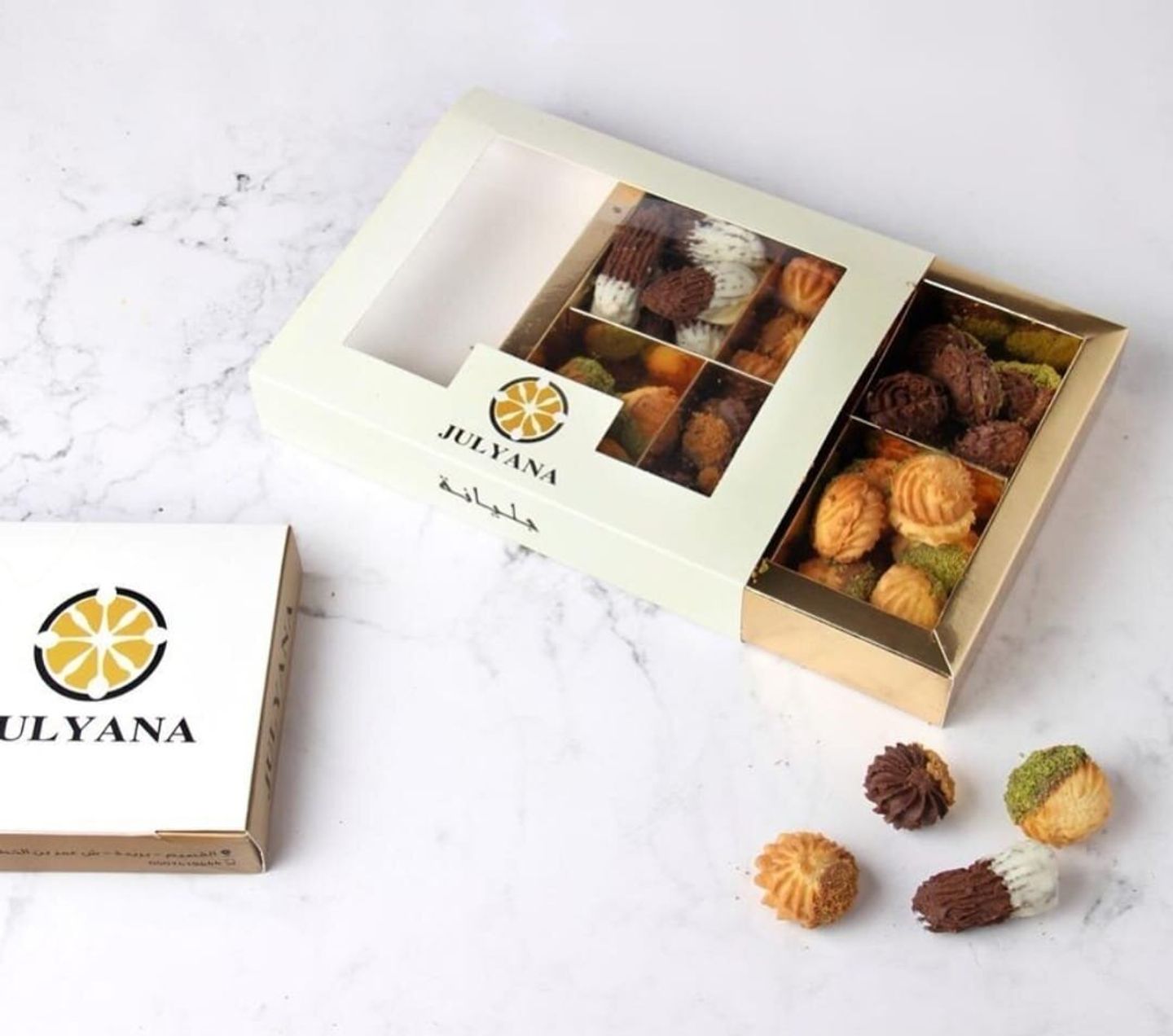 Petit Four