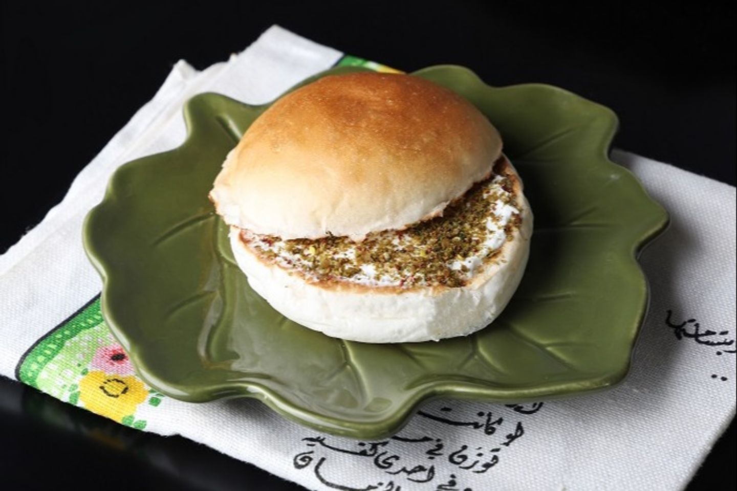 Labneh With Thyme
