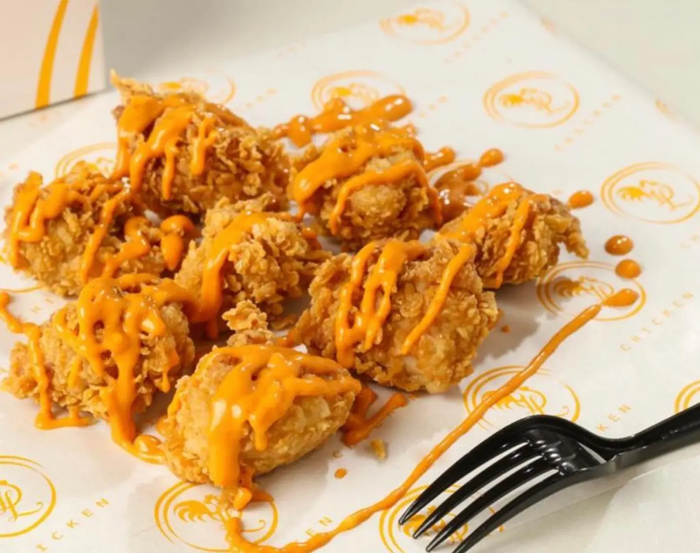 بايتس اورجينال