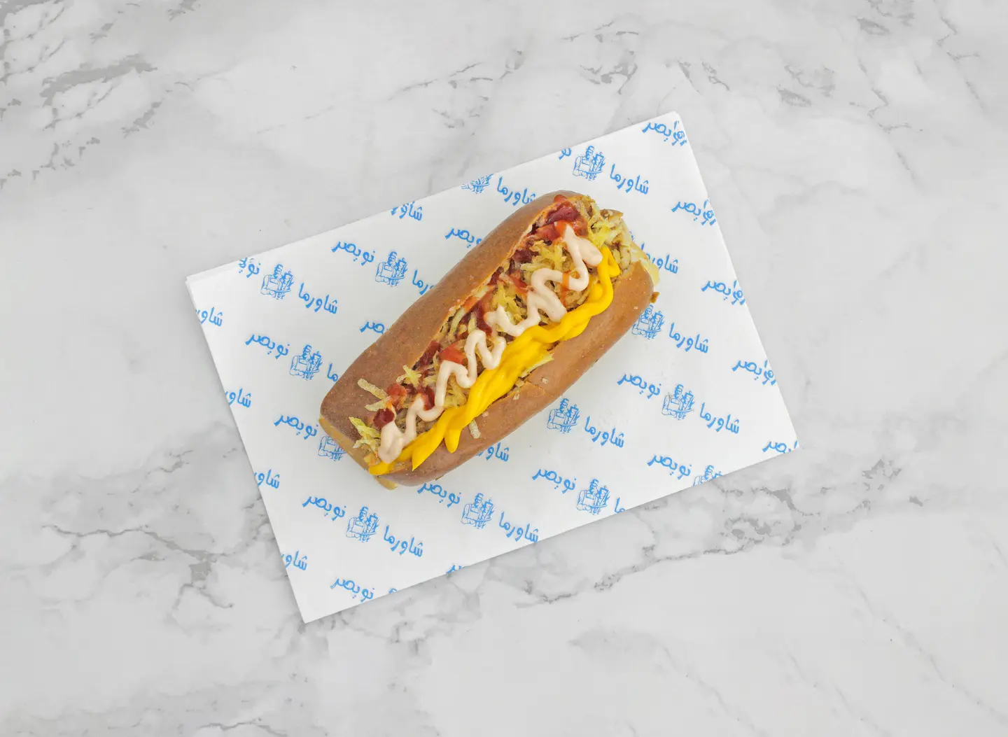 Brioche Shawarma