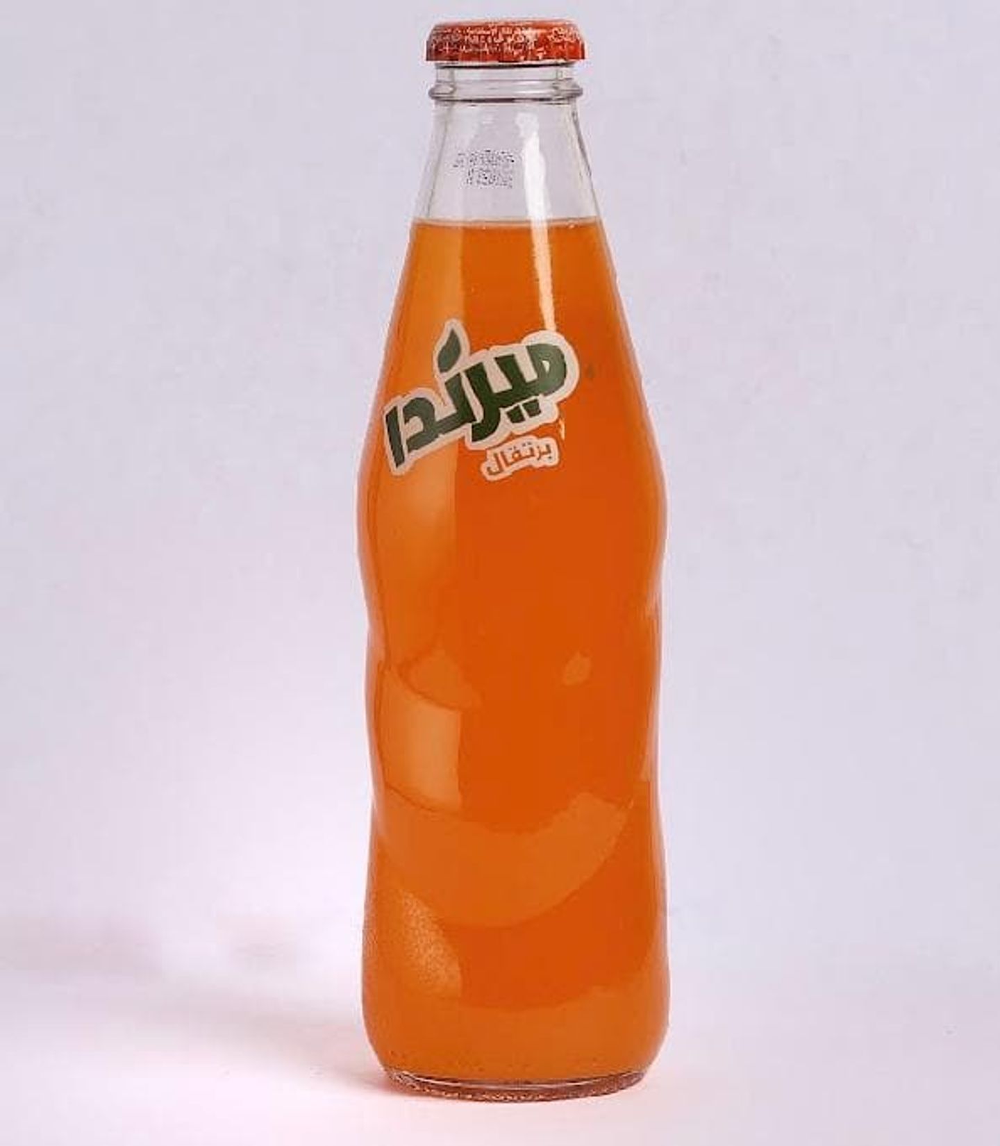 ميرندا برتقال