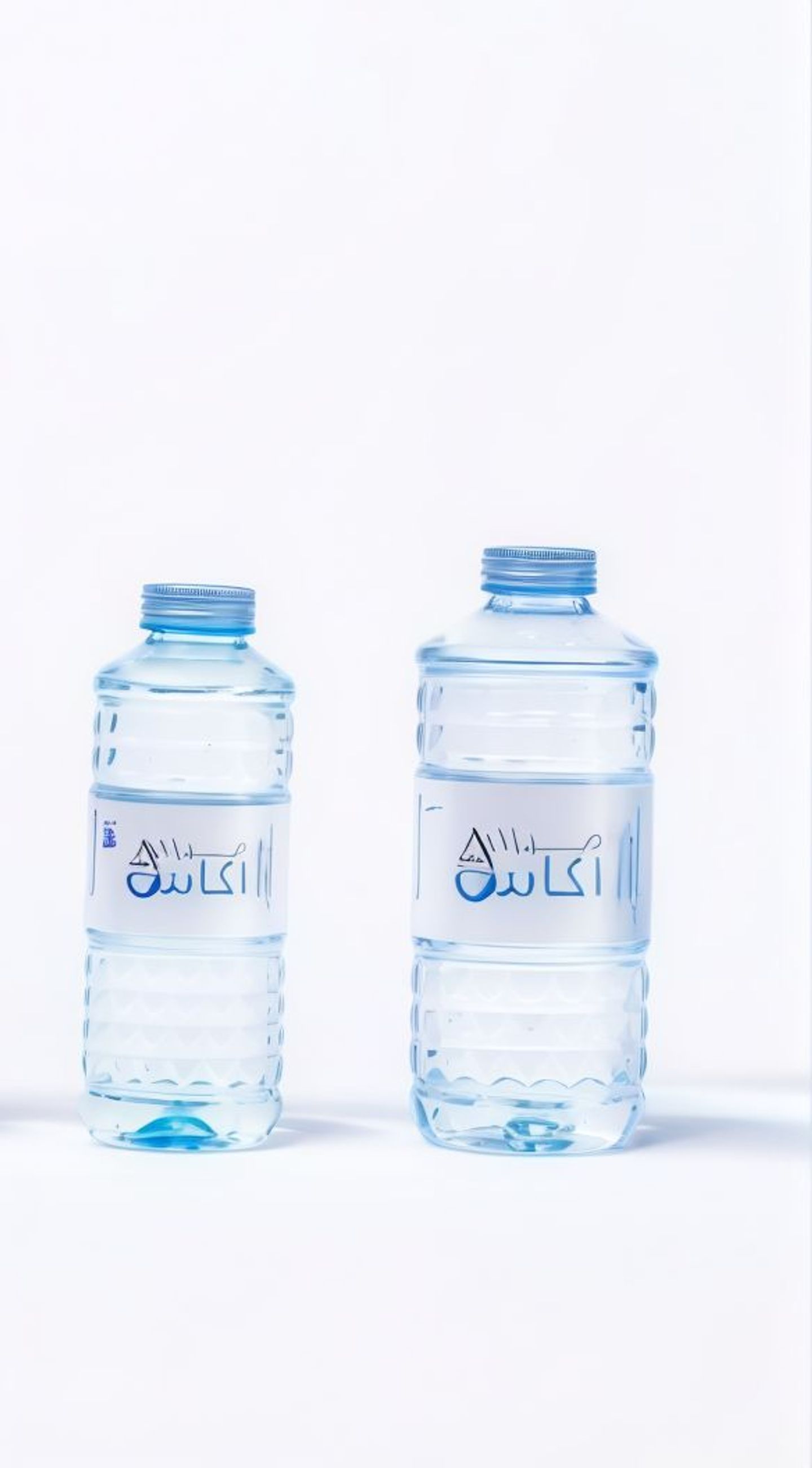 ماء صغير
