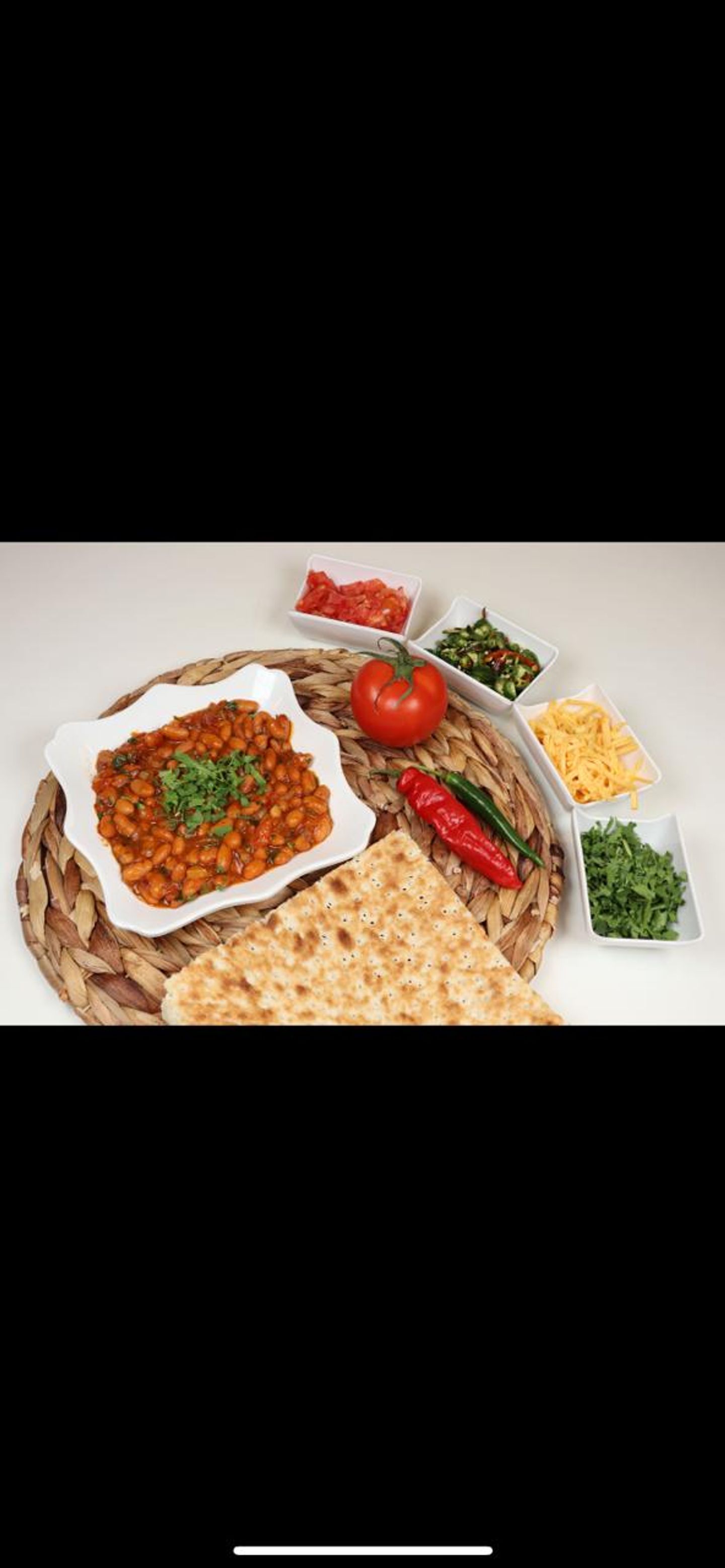 فاصوليا سادة
