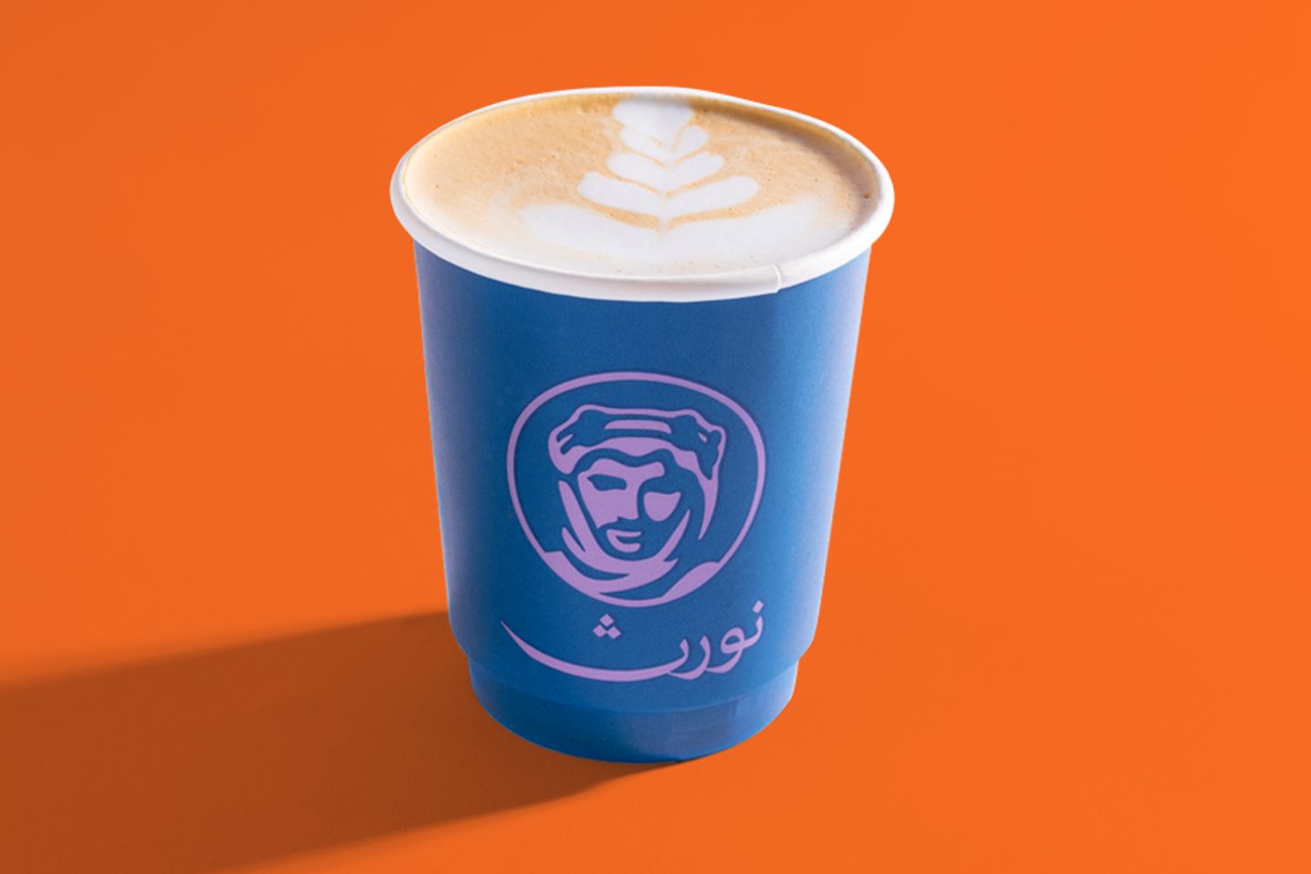 Spanish Latte