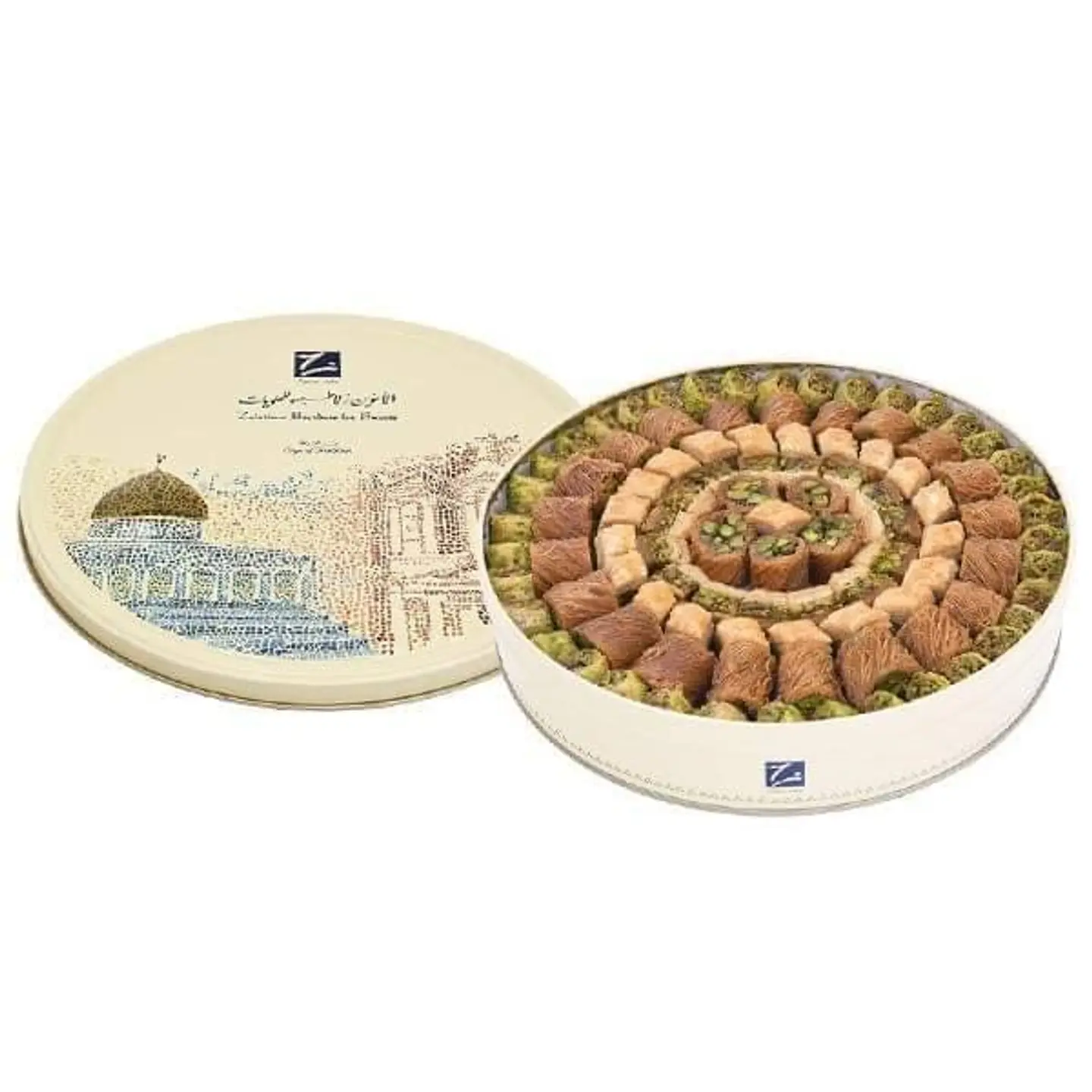 Baglawah Zalatimo Jordanian Sweets From The Land Of Nshama