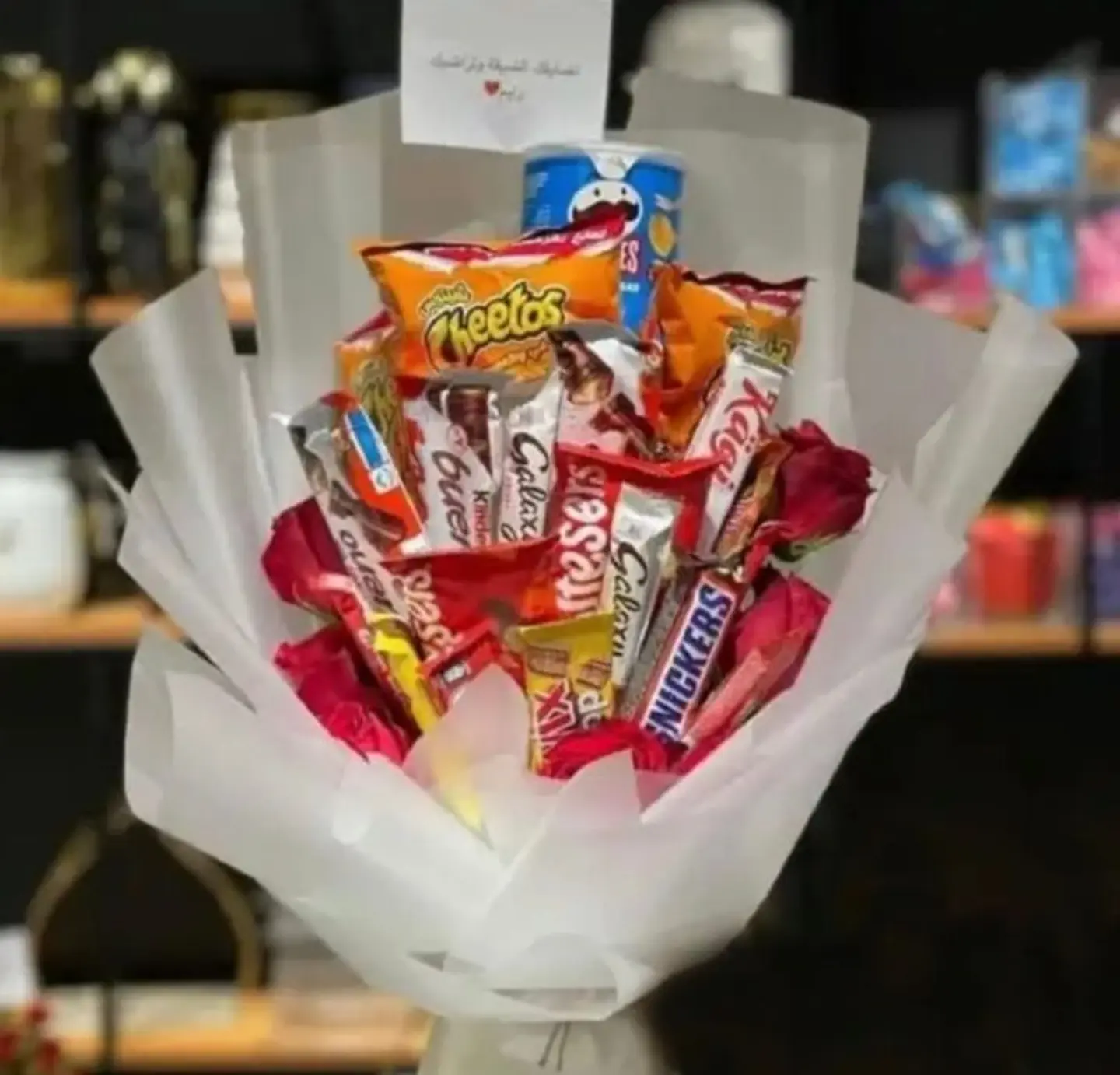 Hapi Bouquet