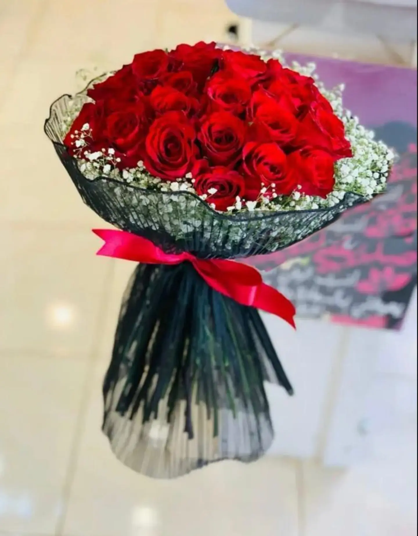 Flower Bouquet 20