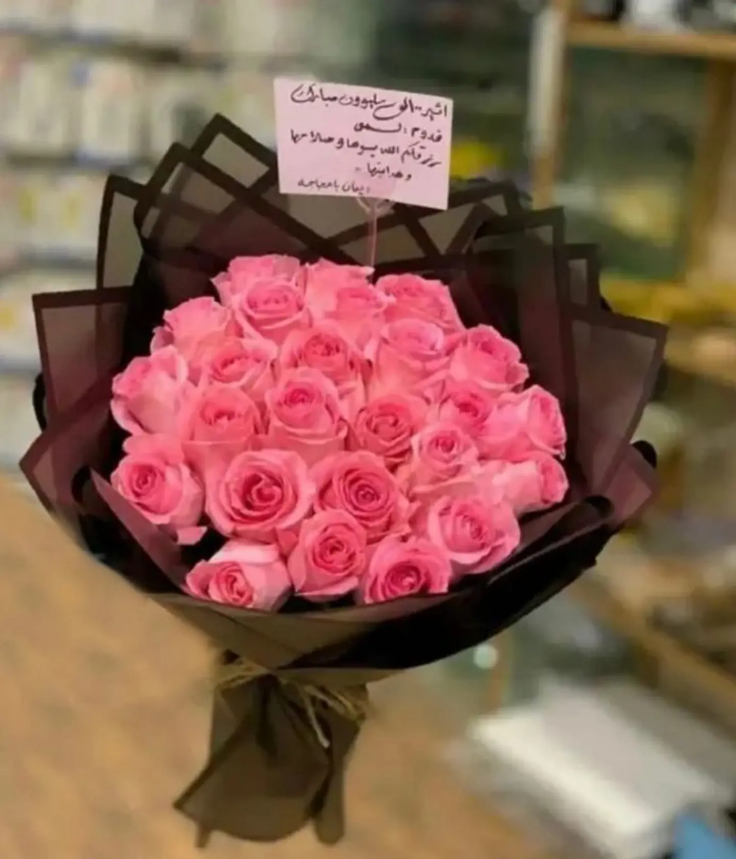 Flower Bouquet 22