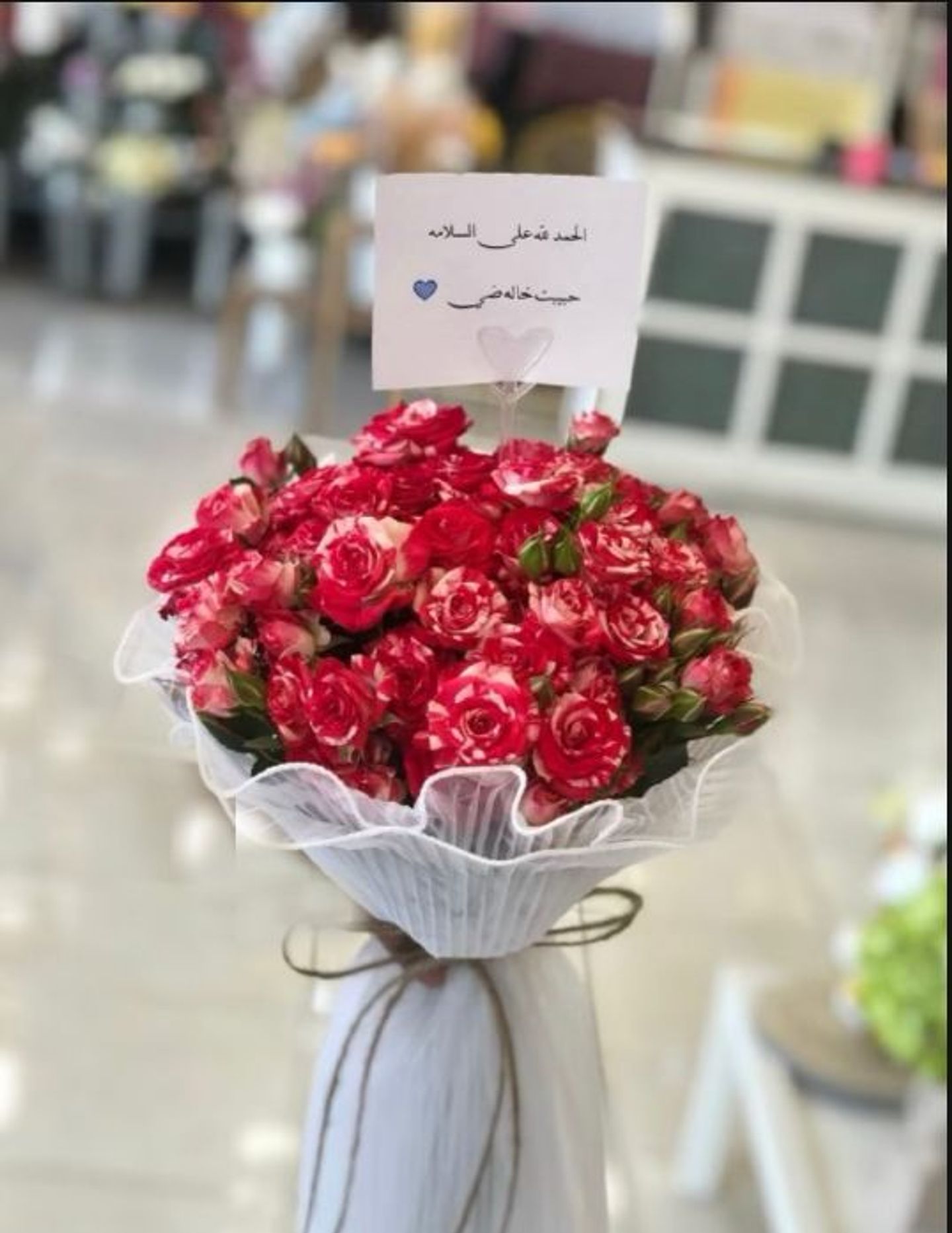 بوكية ورد دبل كلر