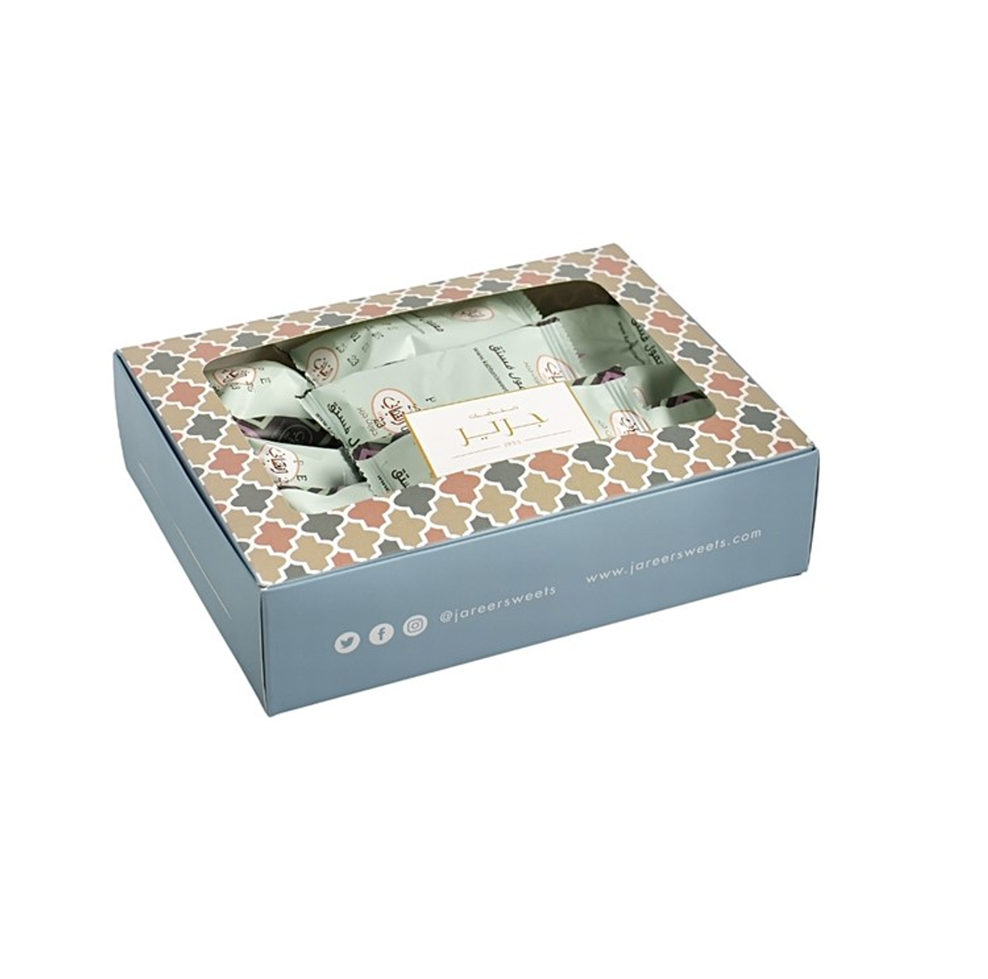 Box Maamul Laf Pistachio
