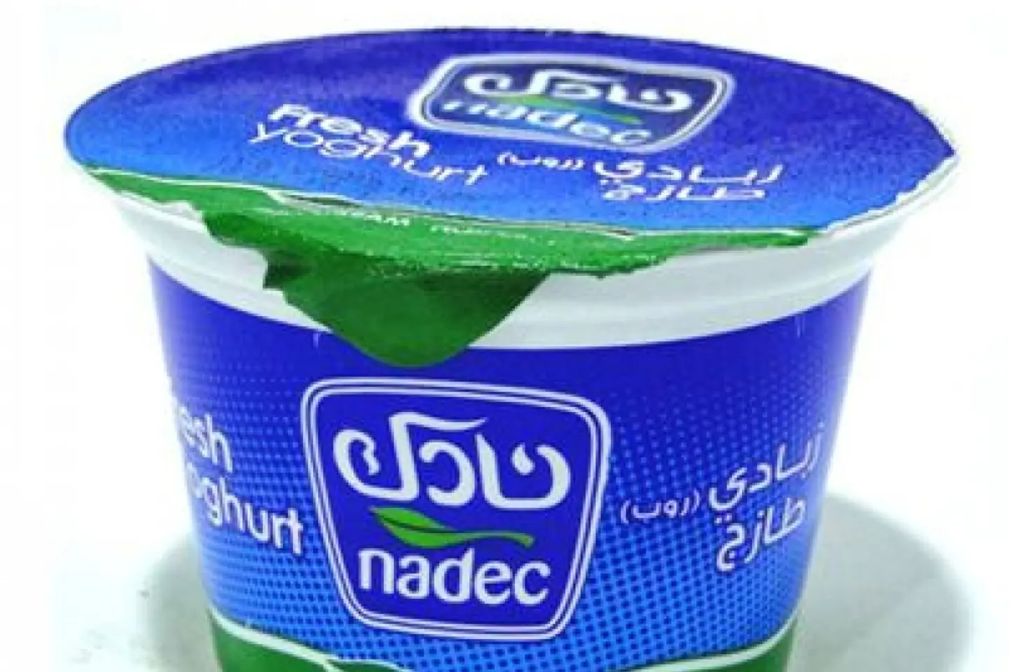زبادي