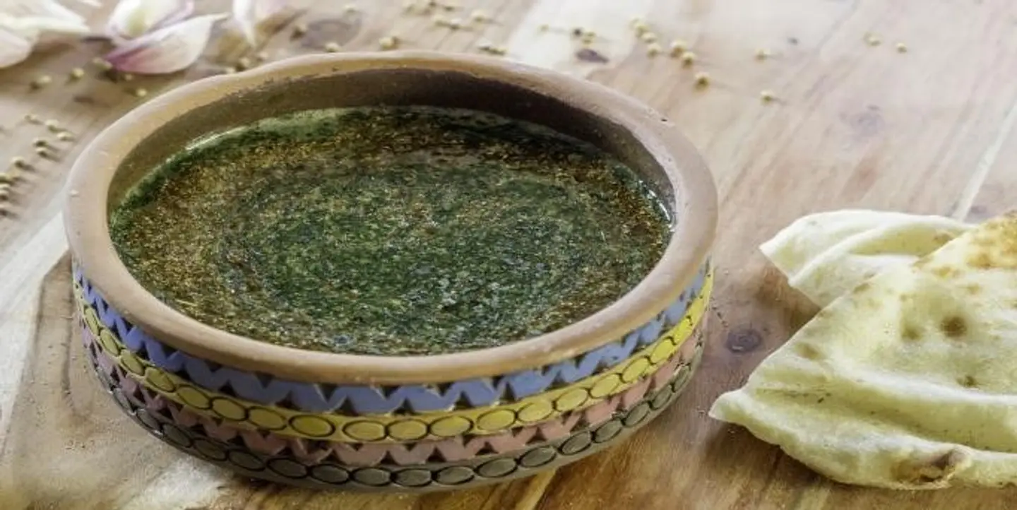 ملوخية وسط
