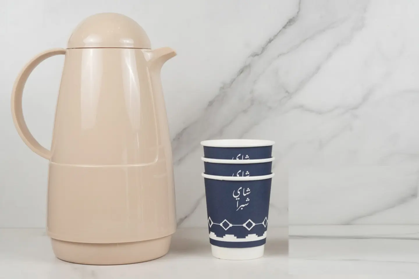 Saudi Coffee Thermos