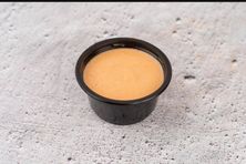 صوص حار
