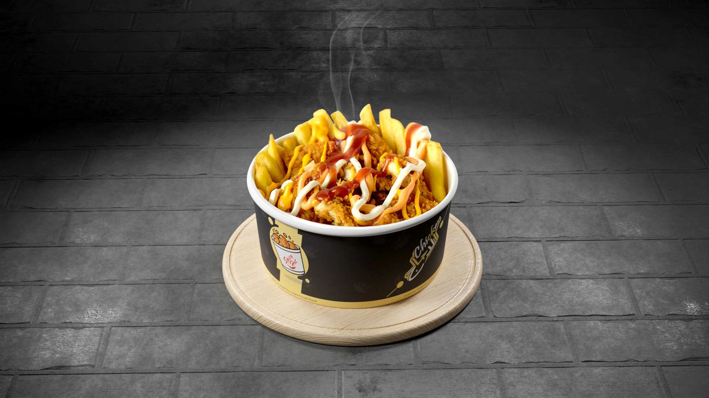 Chicken Fries