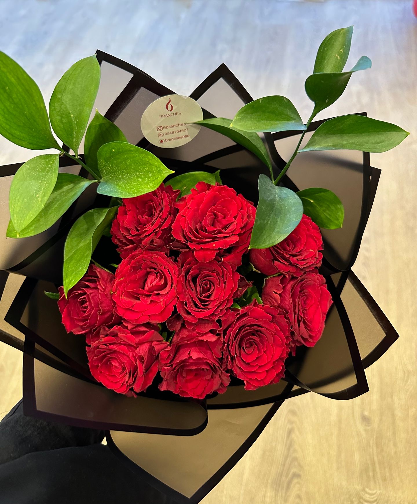 Valentine's Bouquet