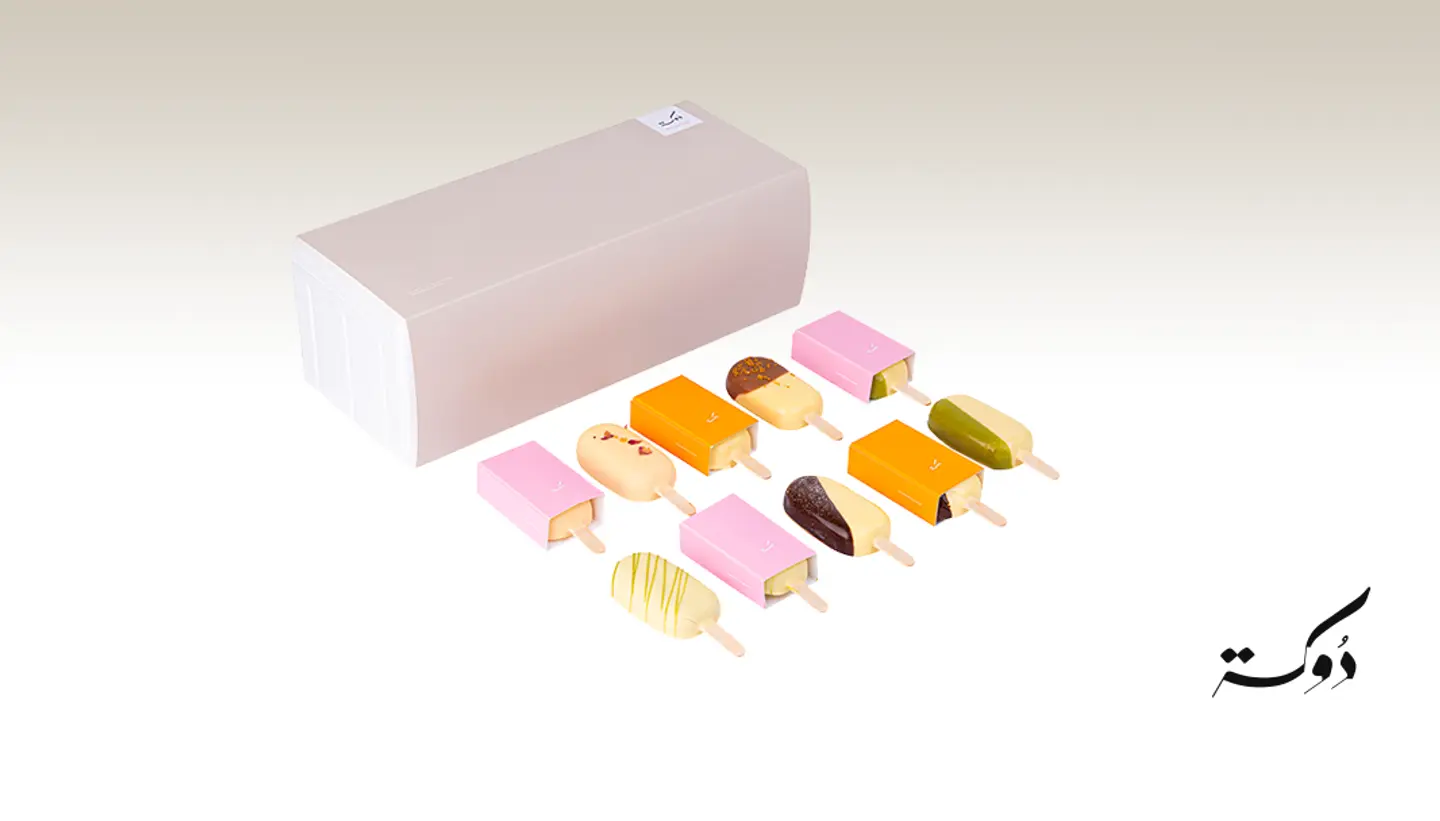 Mini Ice Cream