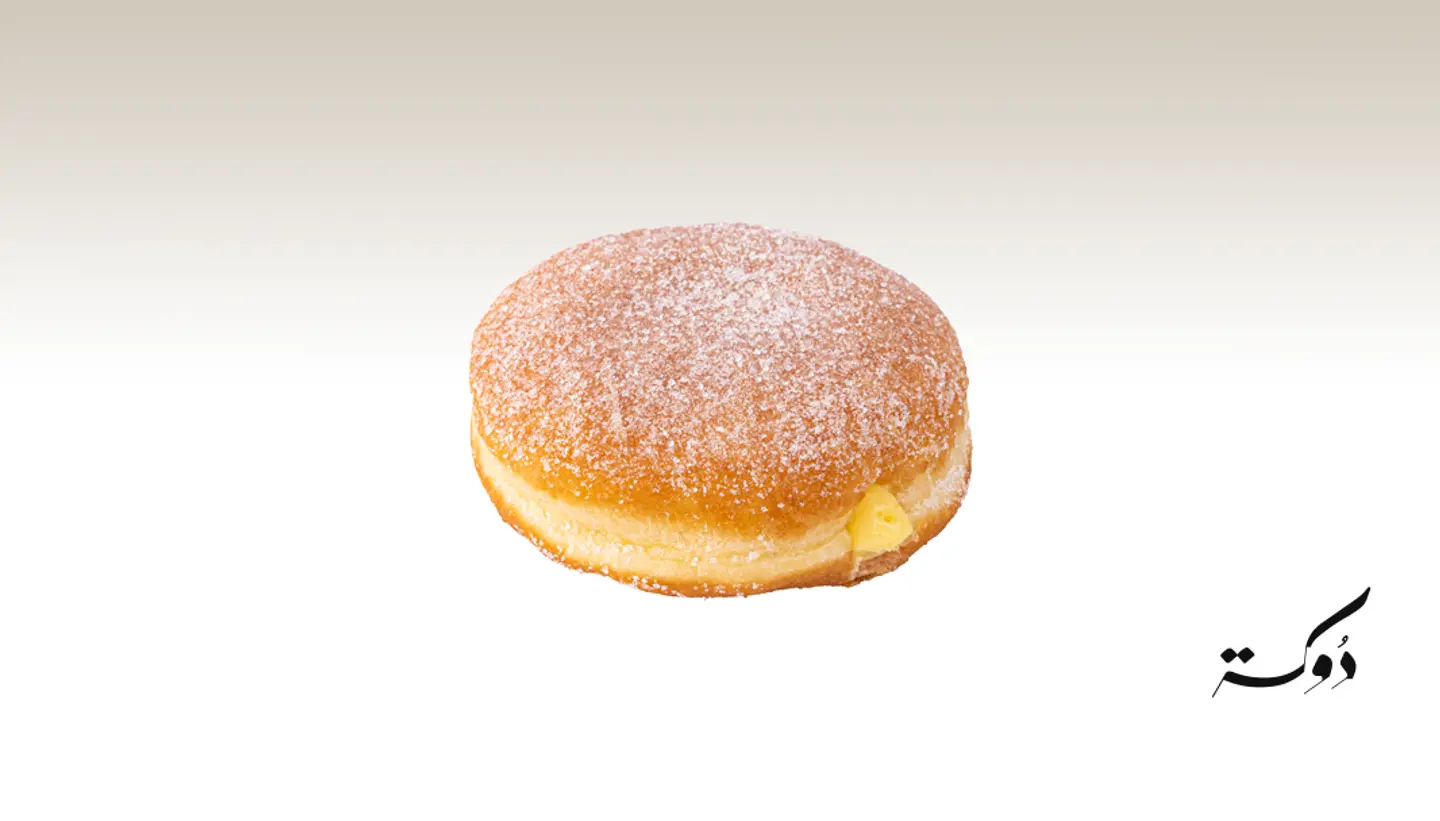 Donuts Bavarian