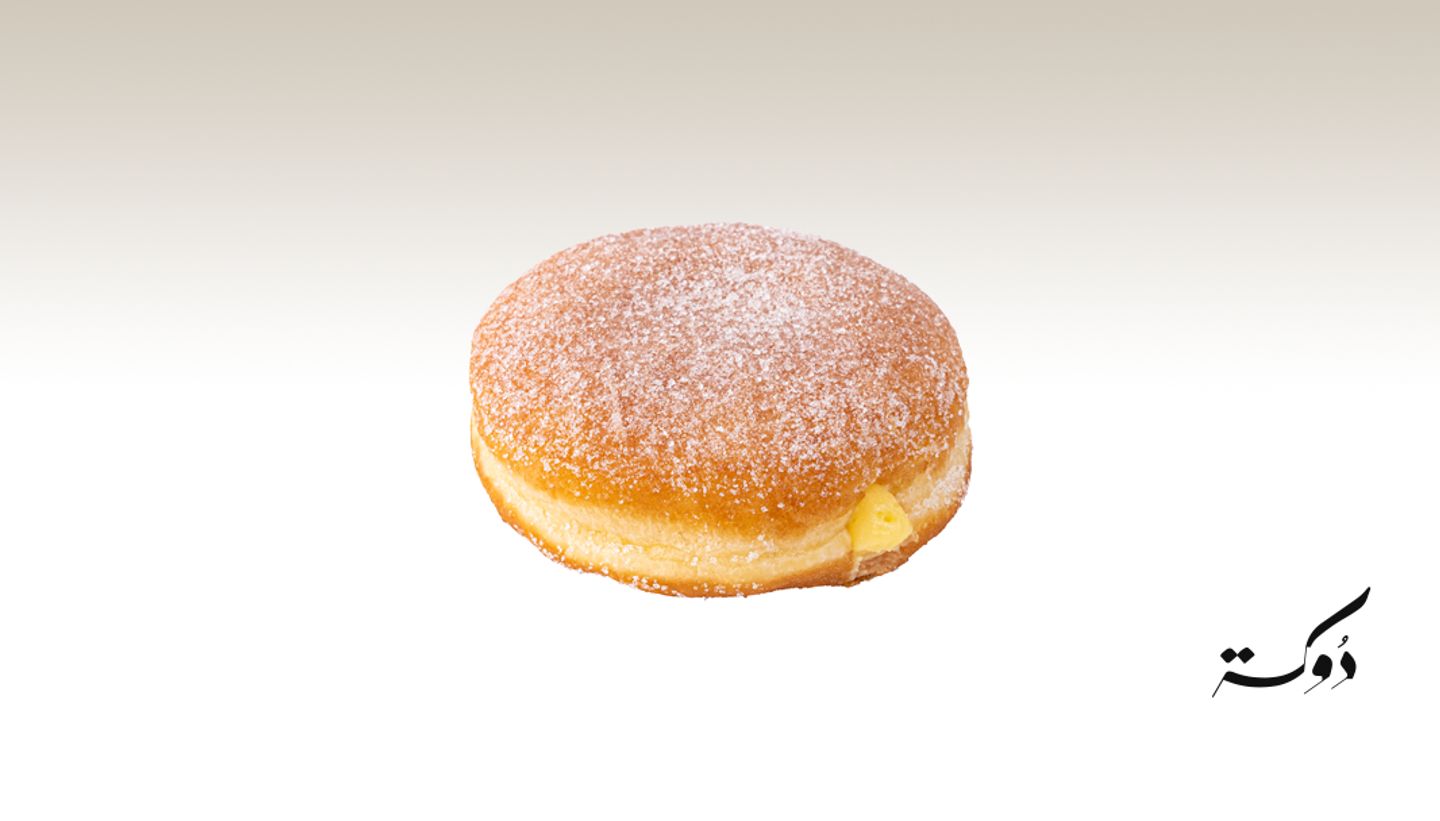 Donuts Bavarian