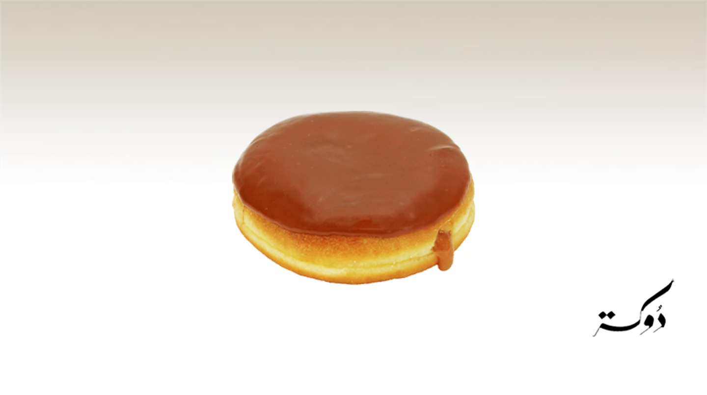 دونت كراميل