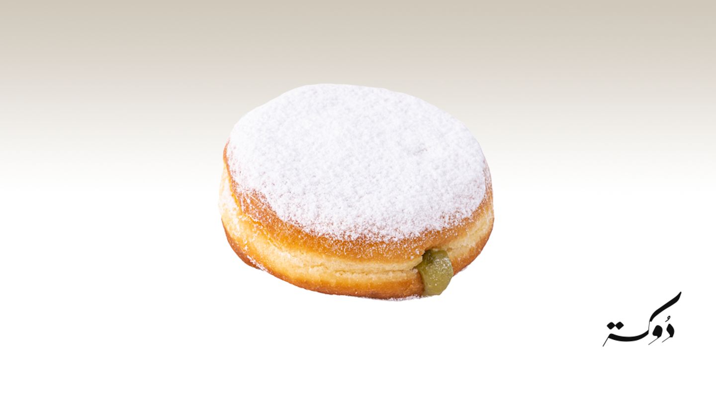 Donuts Pistachio