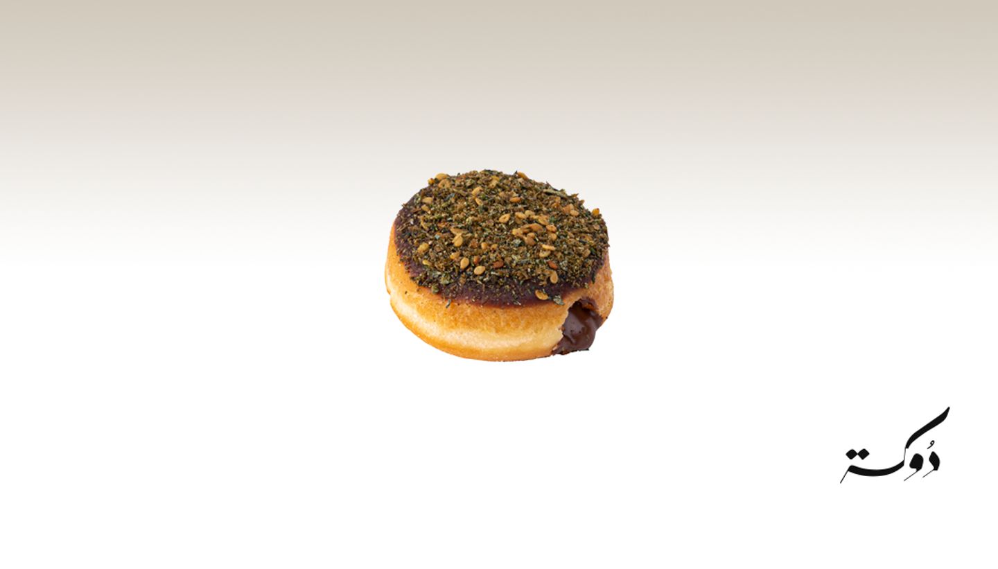 Mini Donuts Zatter