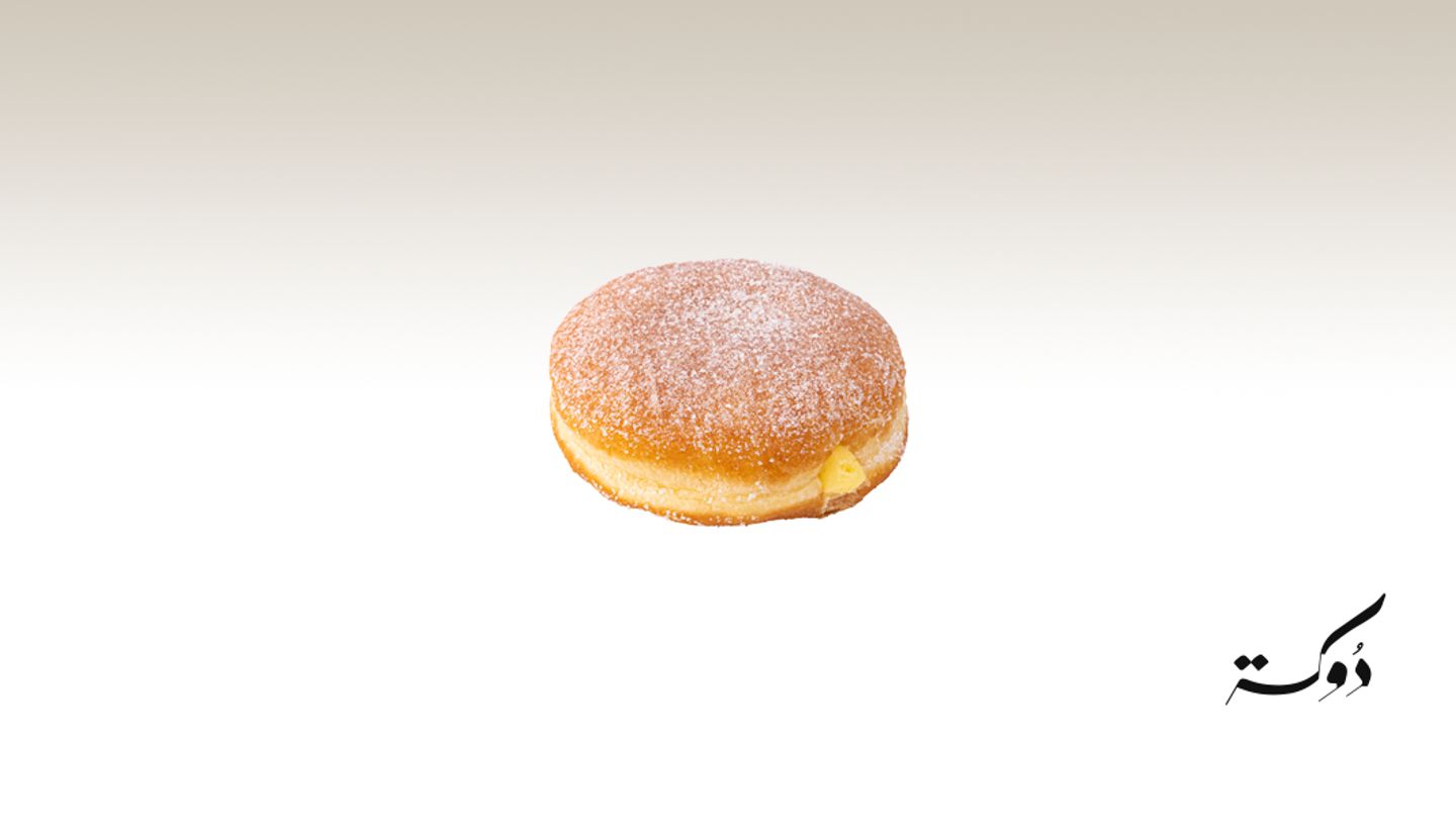 Mini Donuts Bavarian