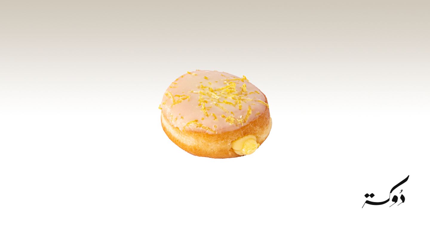 Mini Donuts Lemon