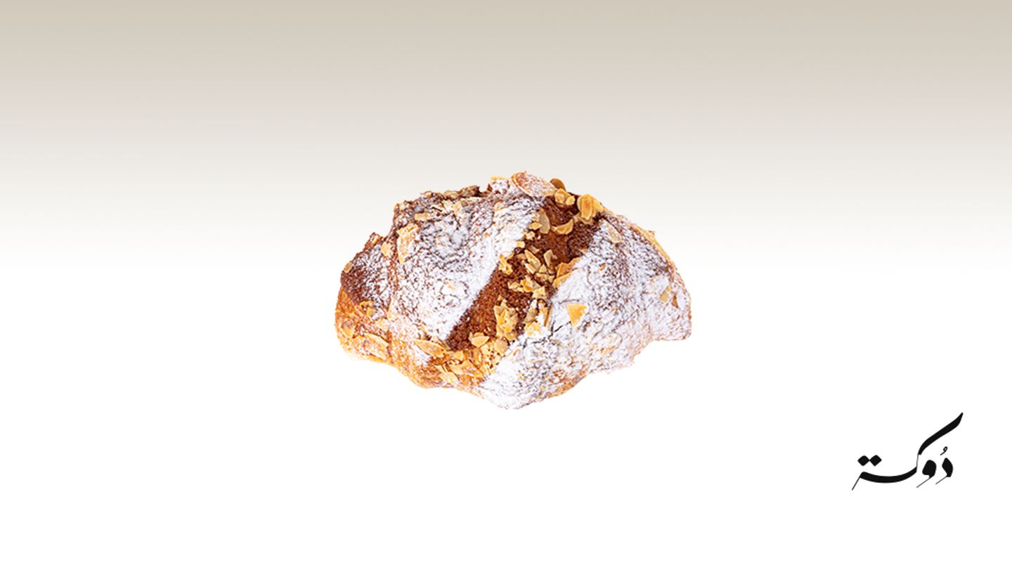 Croissant Almond