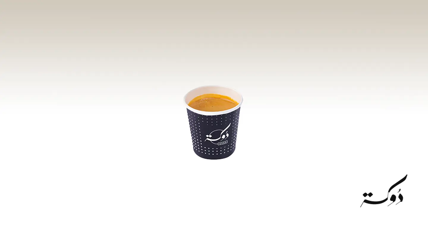 إسبرسو - دبل