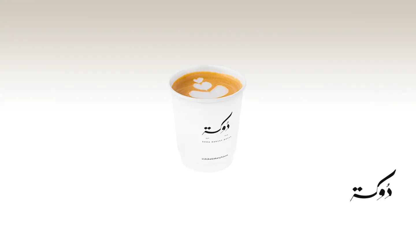 فلات وايت