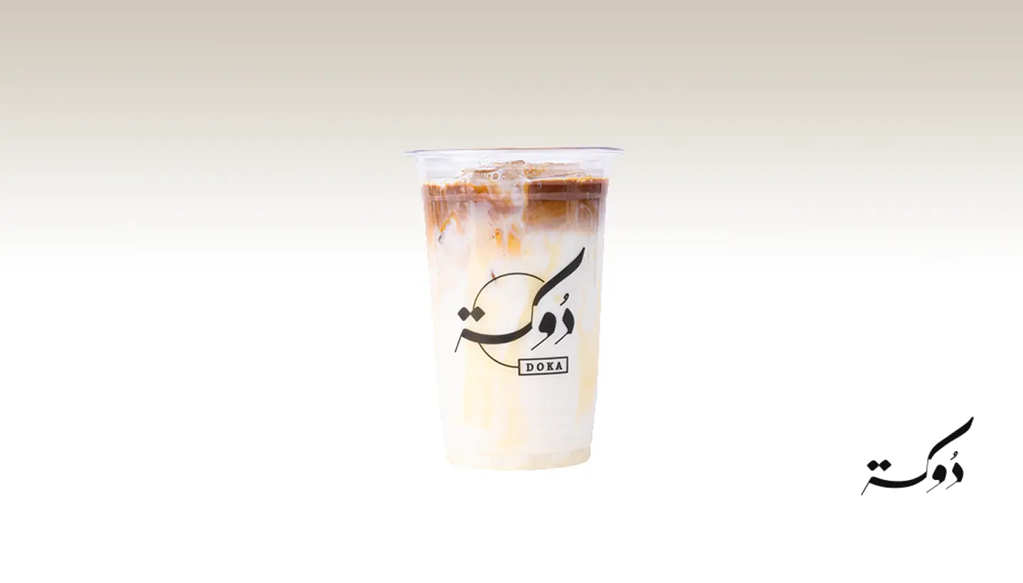 أيس سبانيش لاتيه