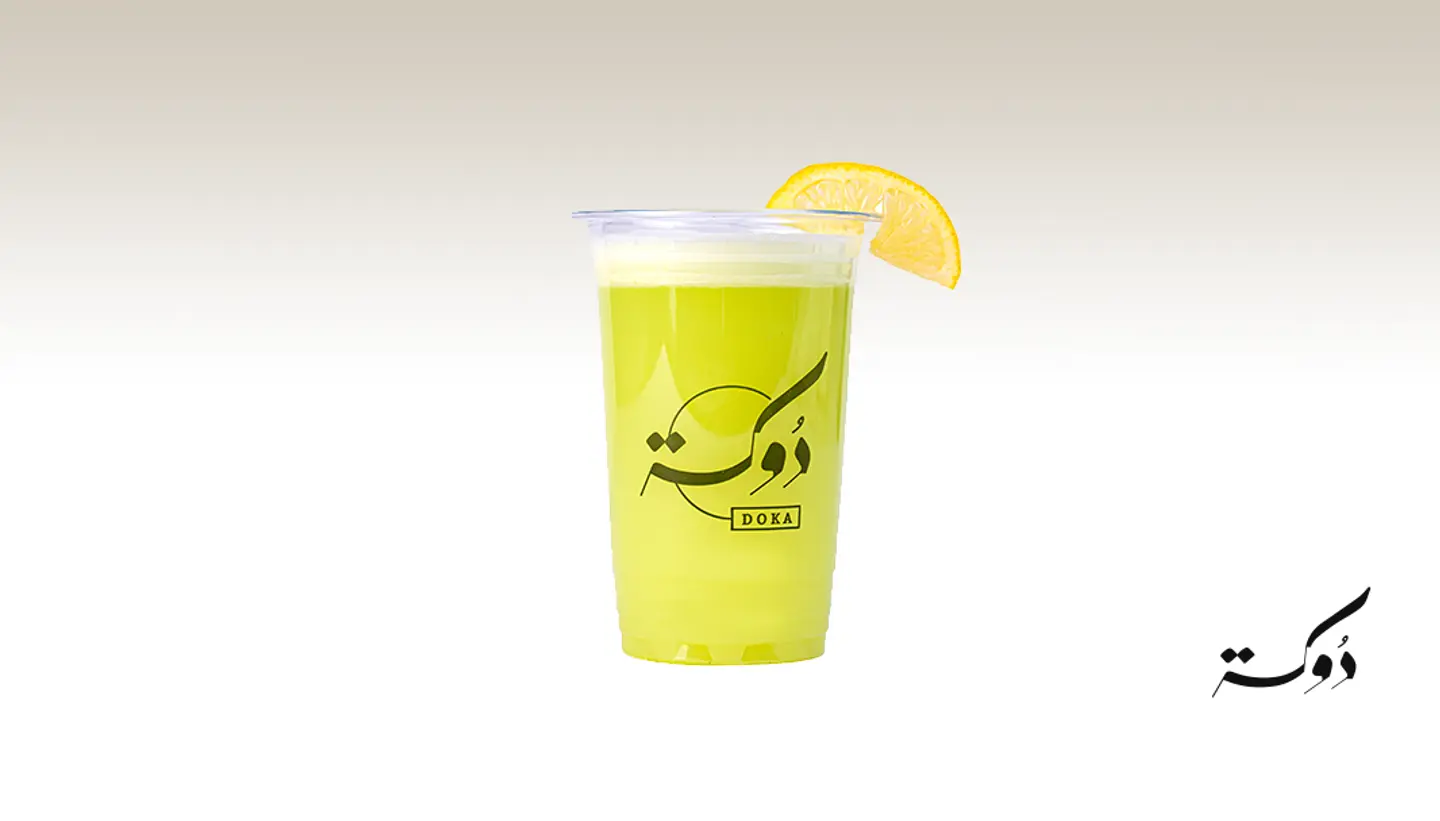 عصير الليمون