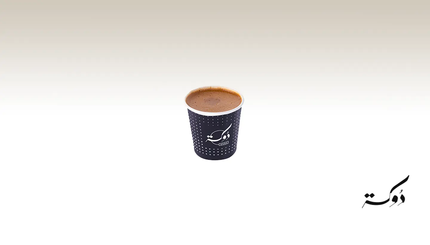 قهوة تركي