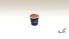 قهوة تركي