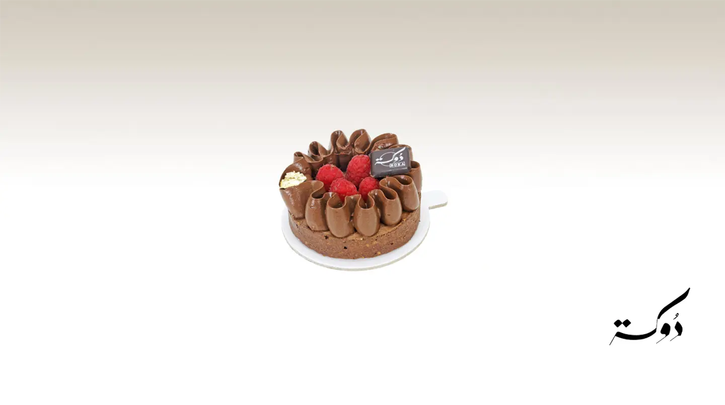 تارت راسبري