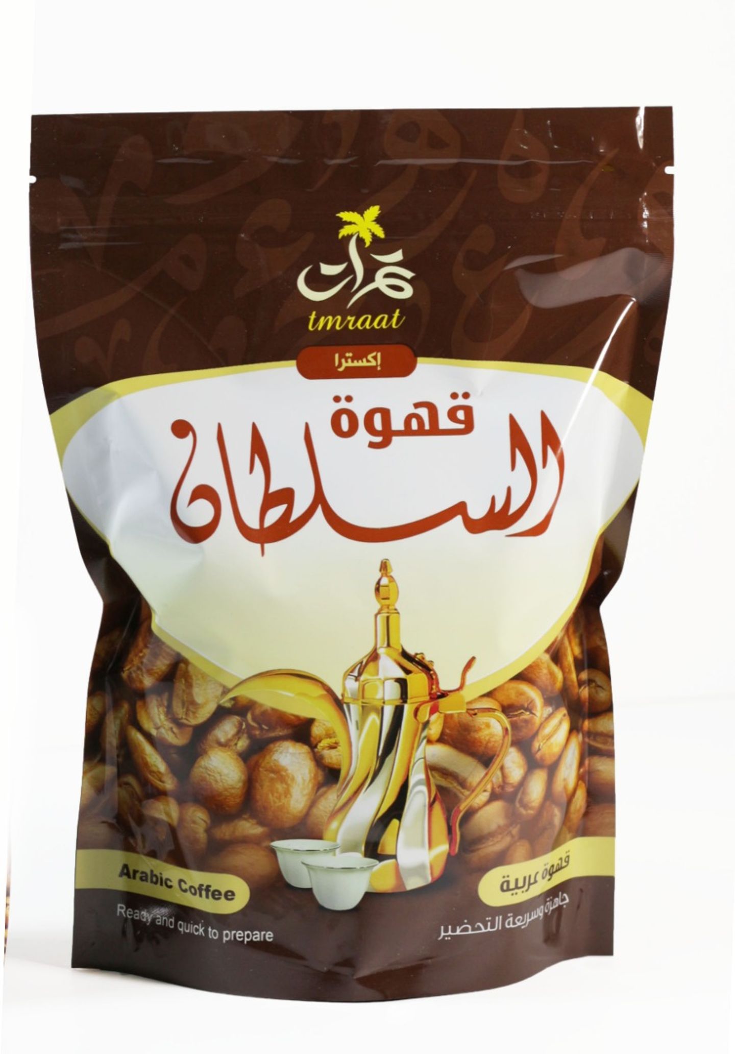 قهوة السلطان إكسترا