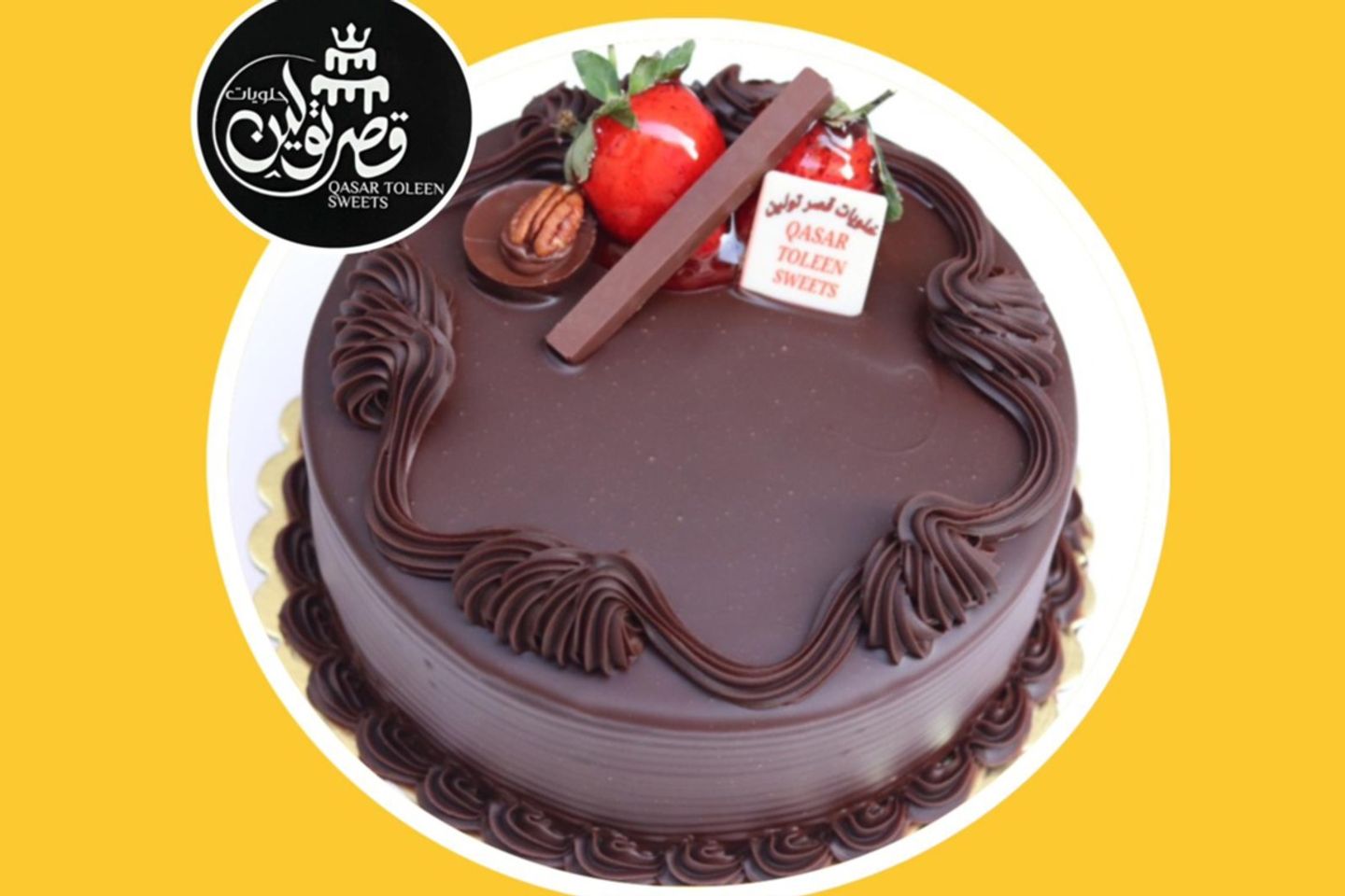 Cake Chocoklate