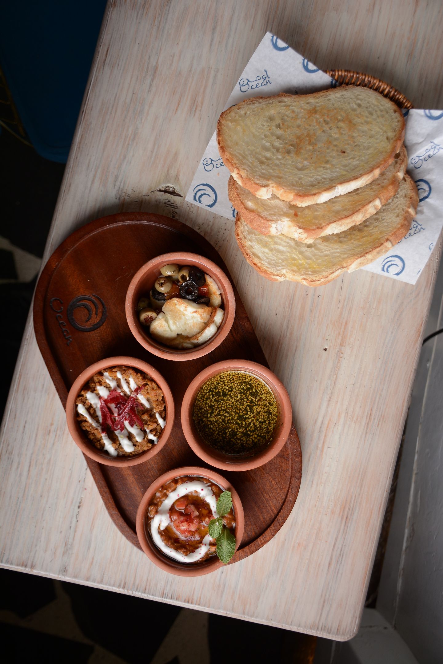 ميداتيريان بريك فاست