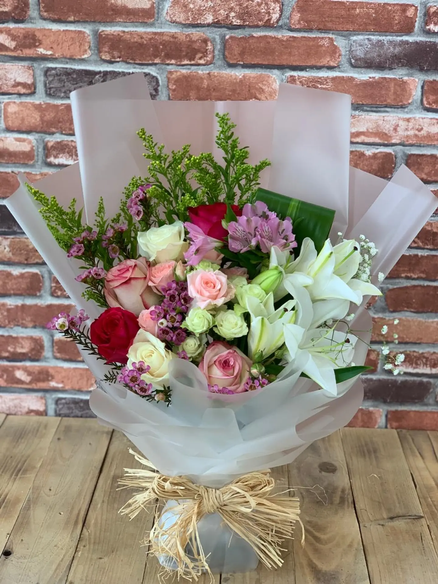 بوكية سلامتك