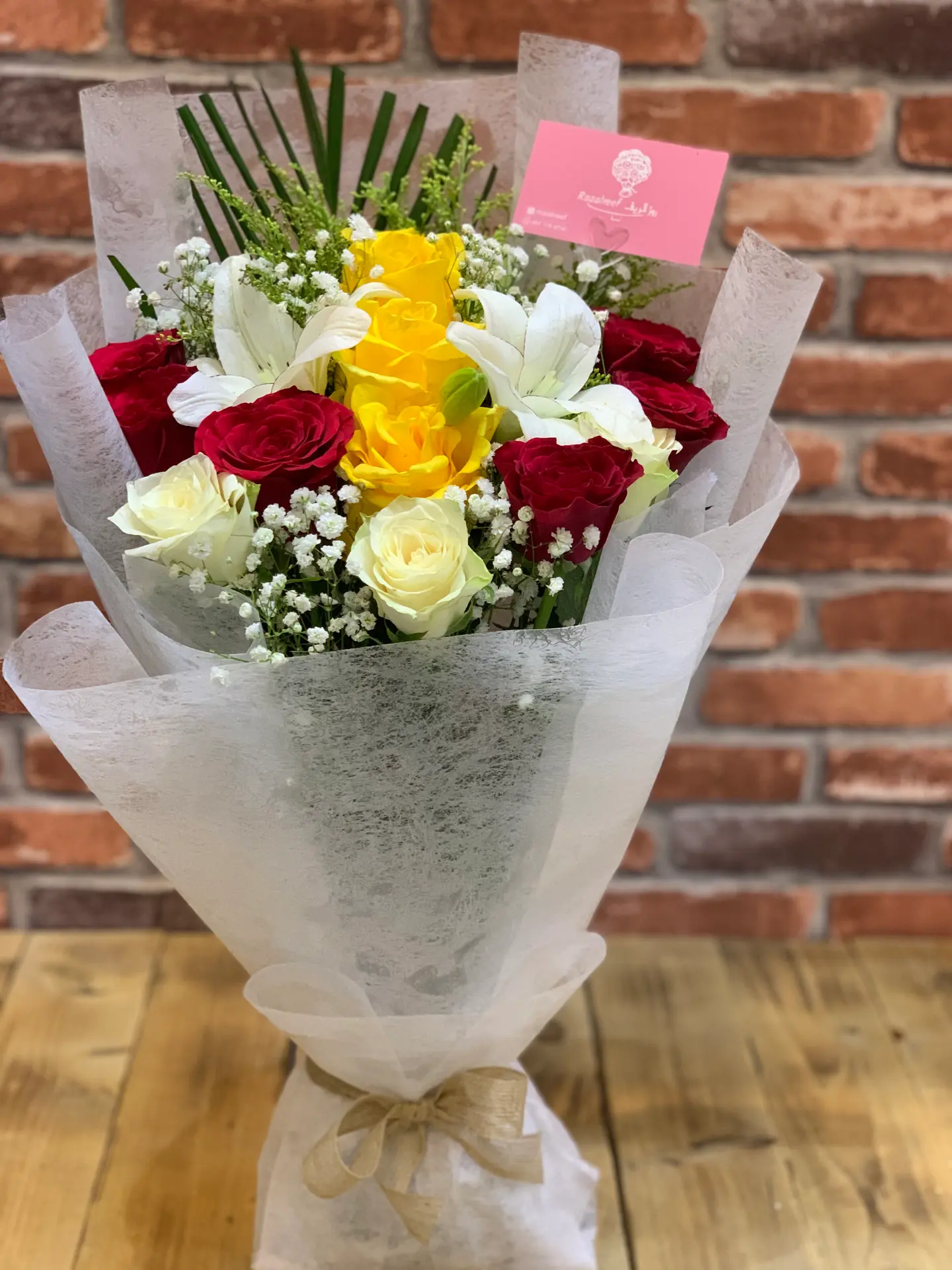 بوكية احساس